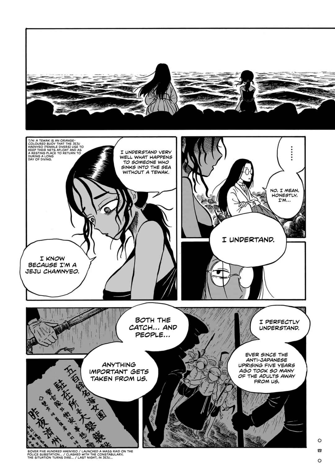 Chapter 6 - Page 10