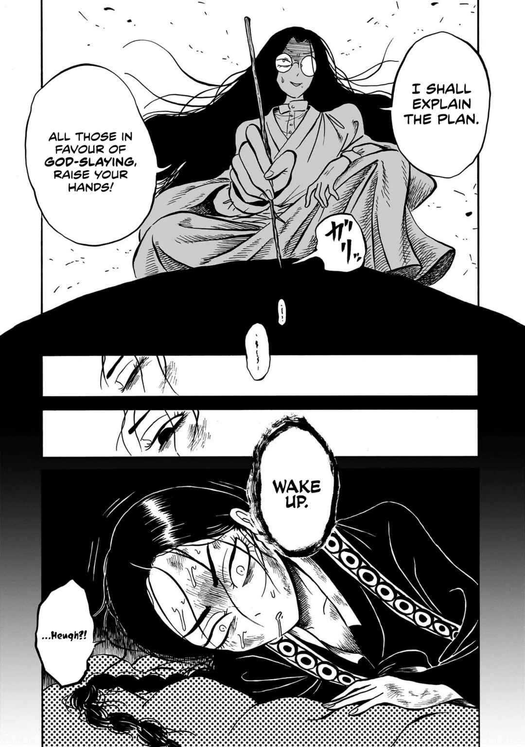 Chapter 6 - Page 20