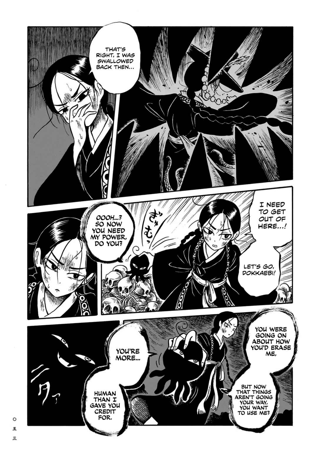 Chapter 6 - Page 23