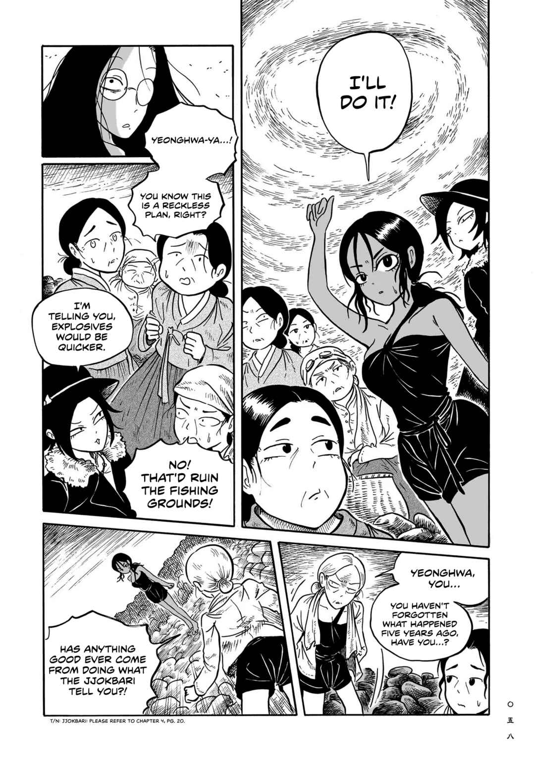 Chapter 6 - Page 28