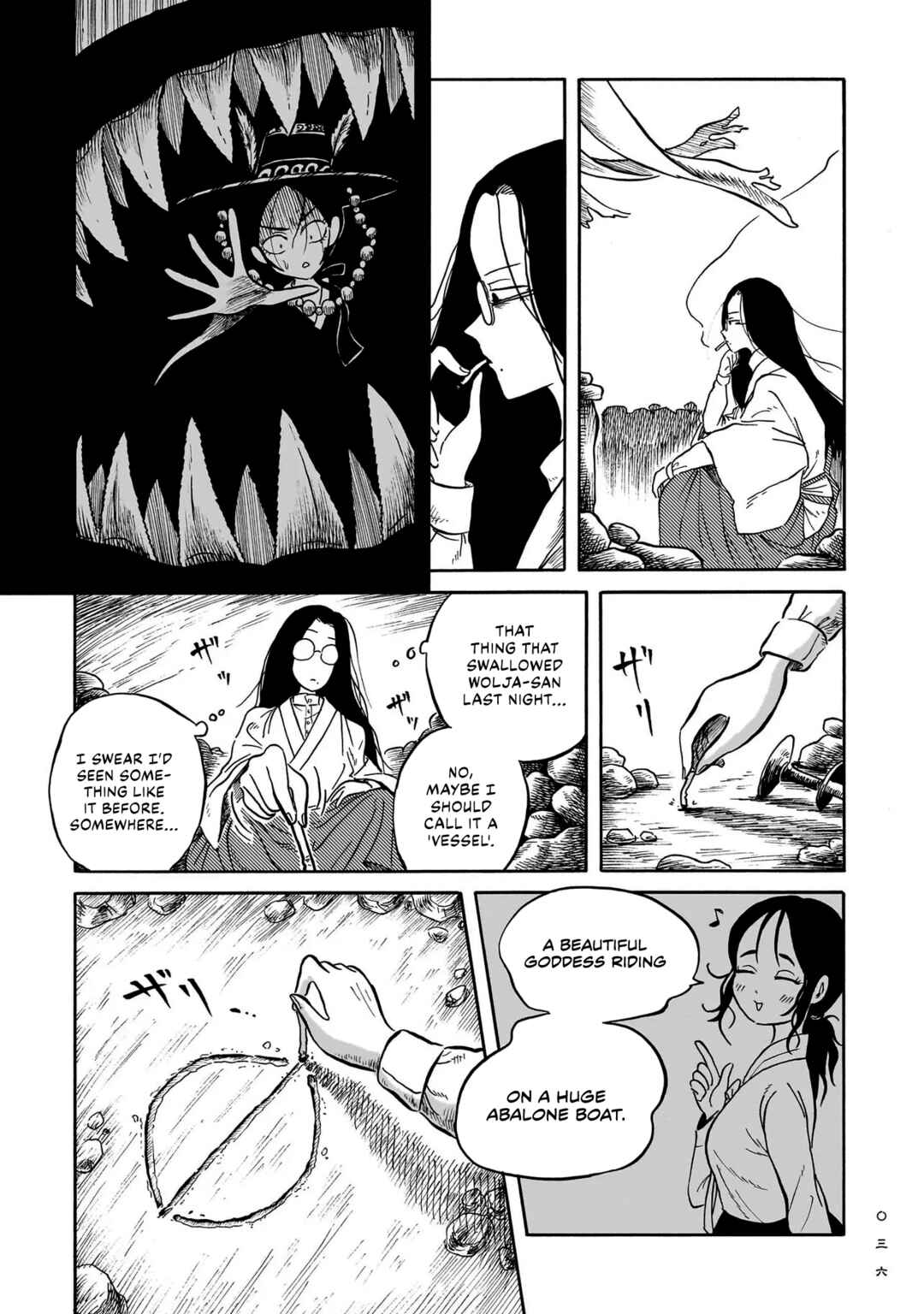Chapter 6 - Page 6