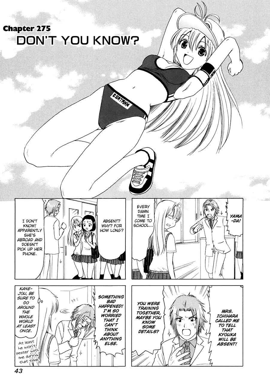 Chapter 275 - Page 1