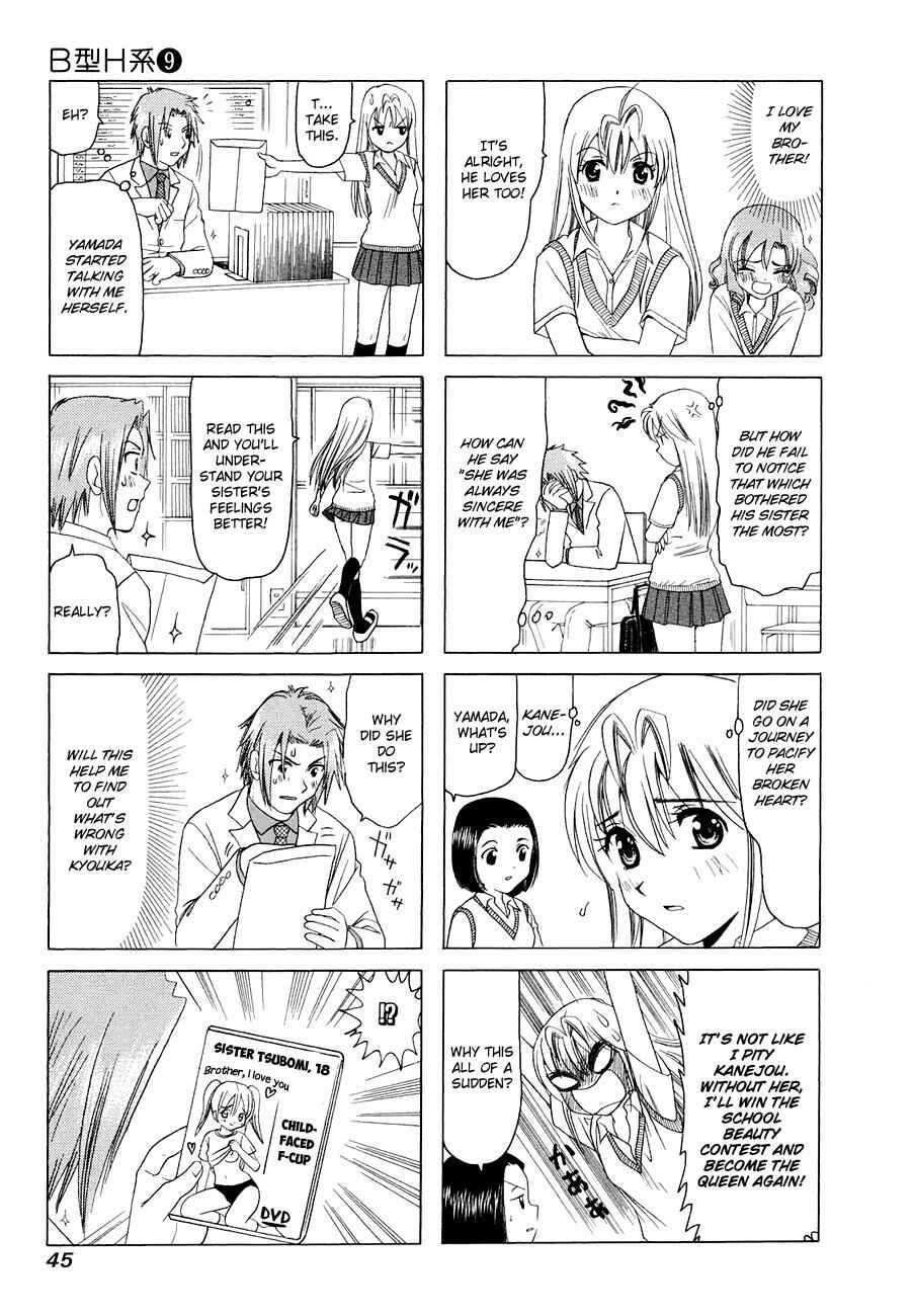 Chapter 275 - Page 3
