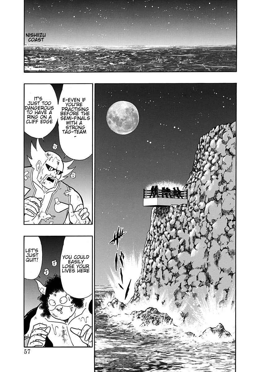 Chapter 191 - Page 15