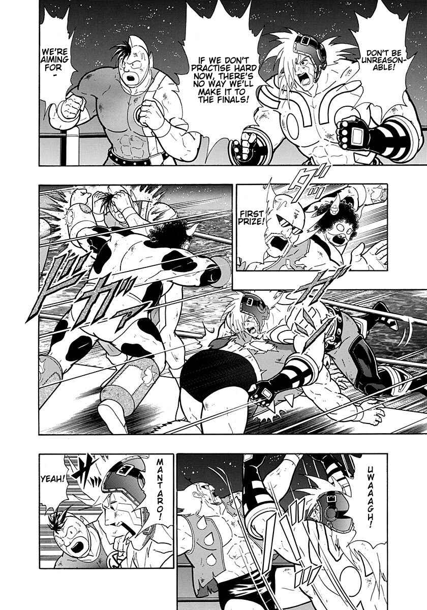 Chapter 191 - Page 16