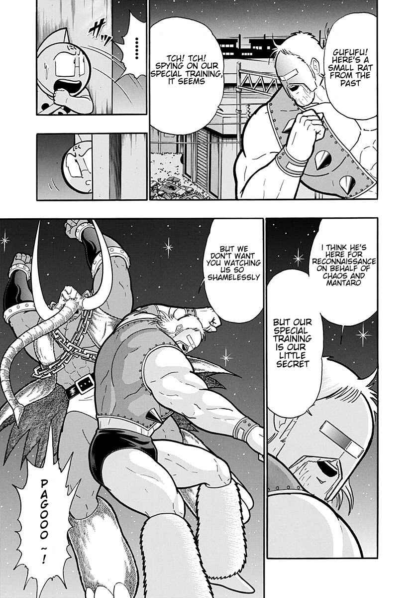 Chapter 191 - Page 3