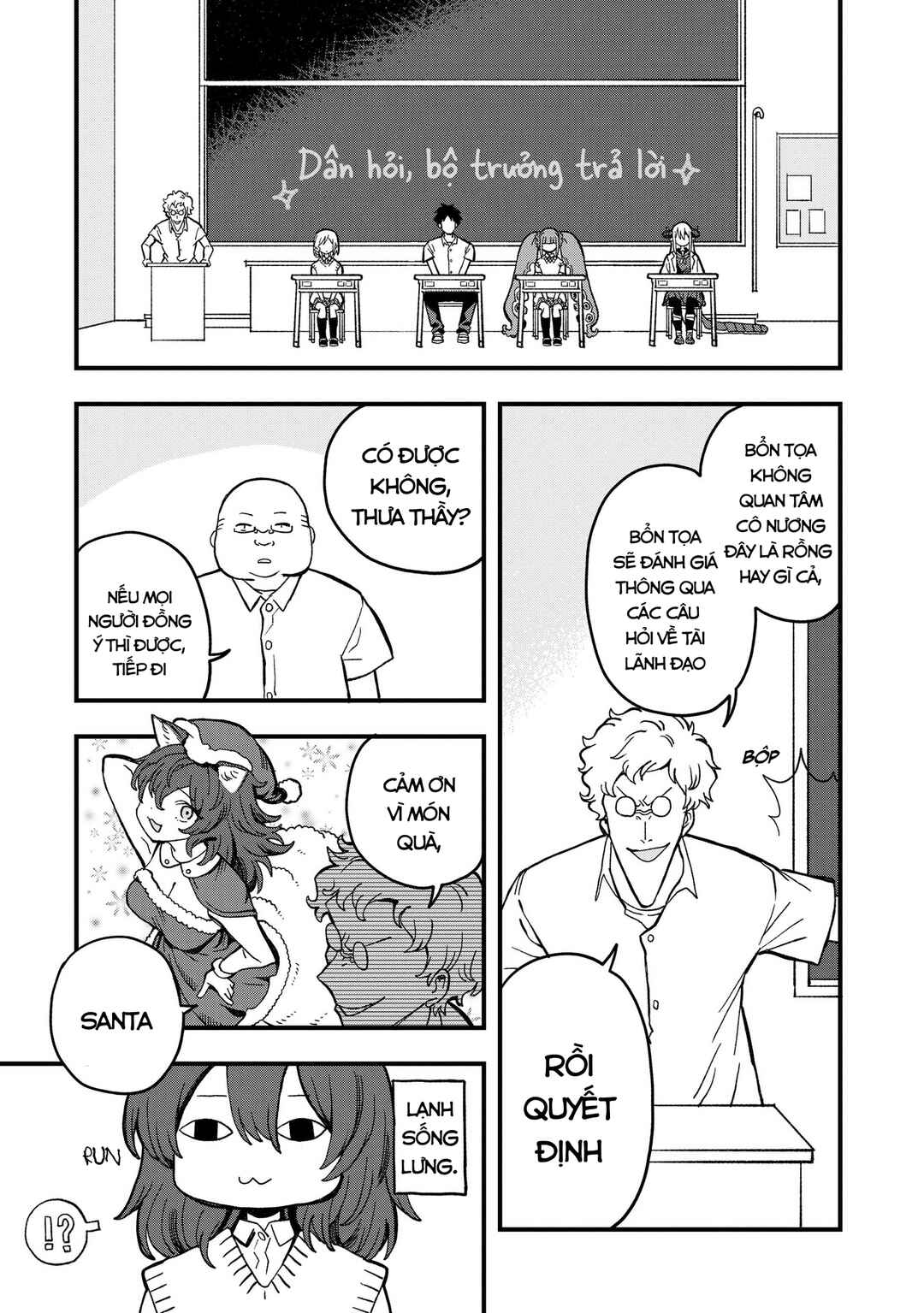 Chapter 18 - Page 6