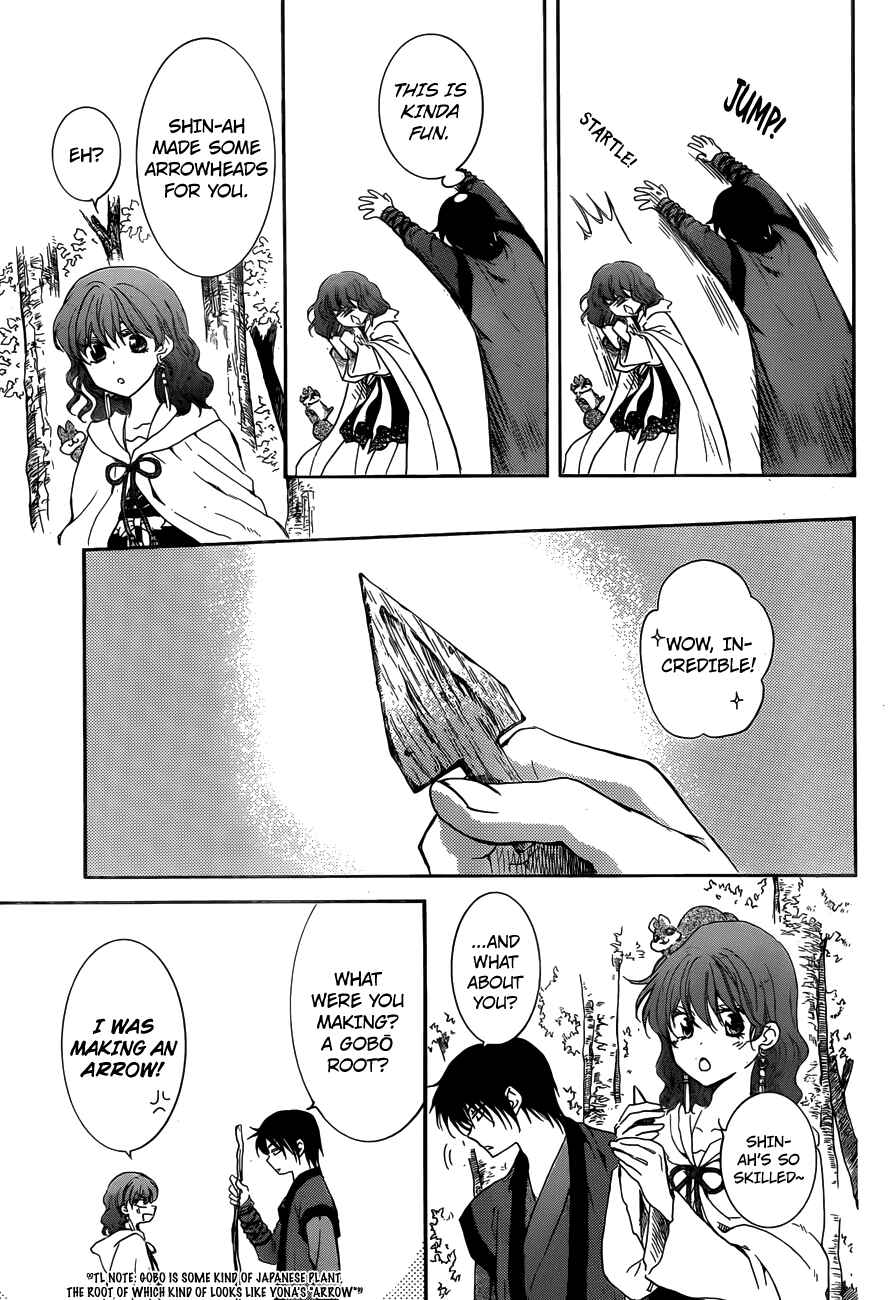 Chapter 153 - Page 9