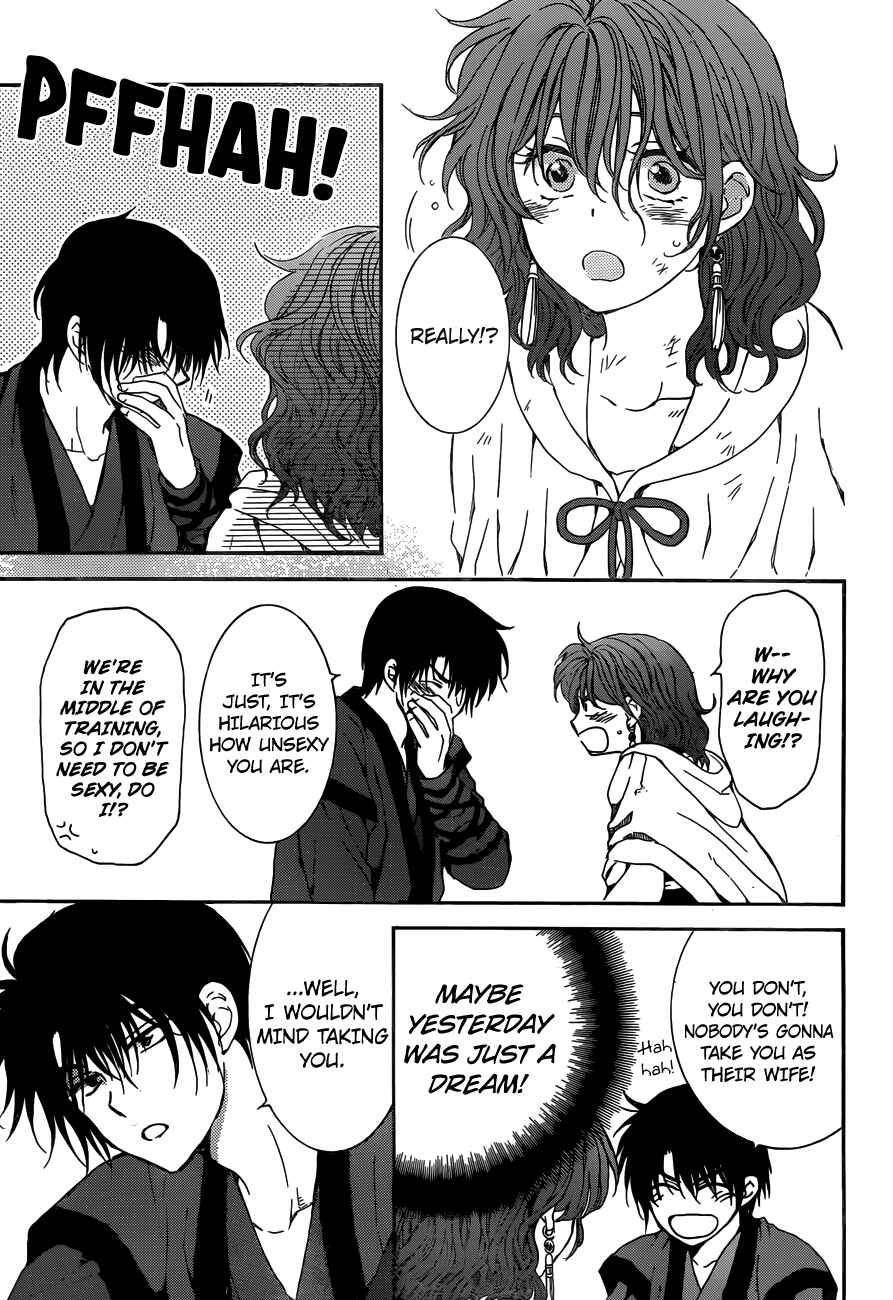Chapter 153 - Page 15
