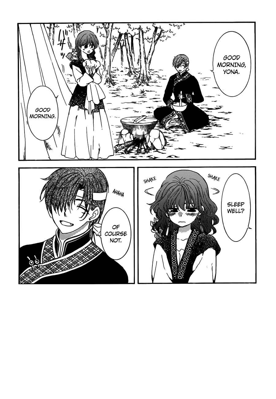 Chapter 153 - Page 2