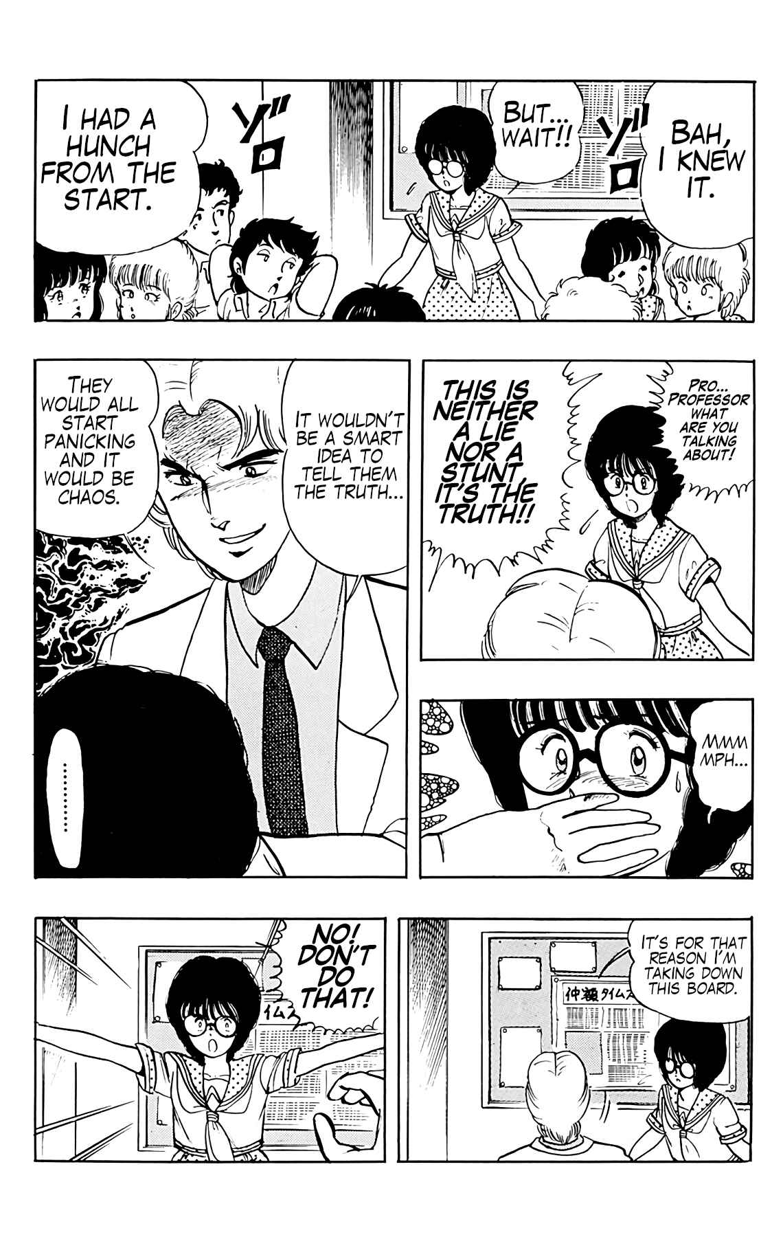 Chapter 23 - Page 11