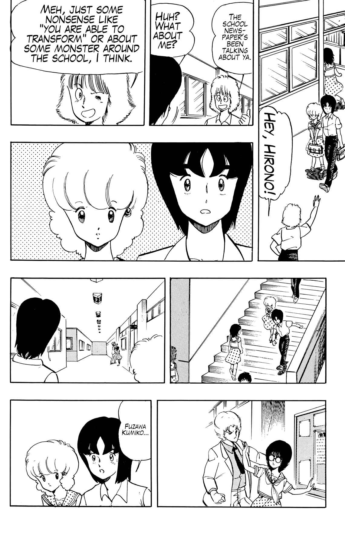 Chapter 23 - Page 12