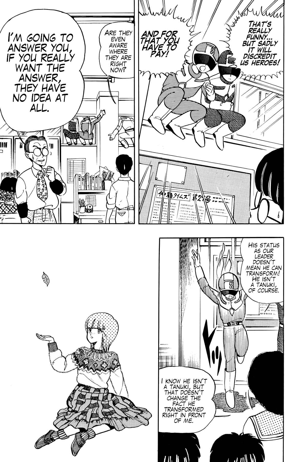 Chapter 23 - Page 7