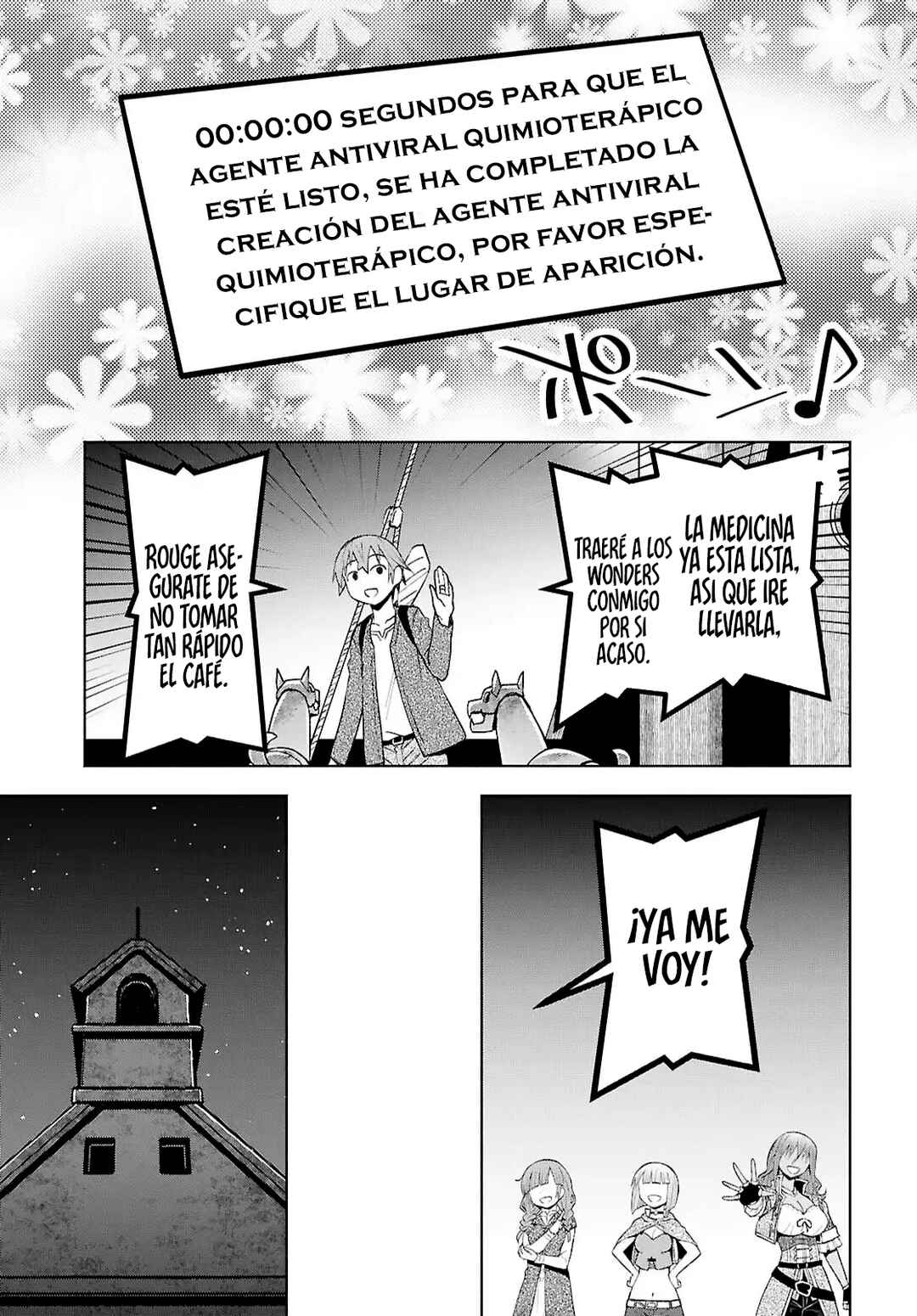 Chapter 55 - Page 19