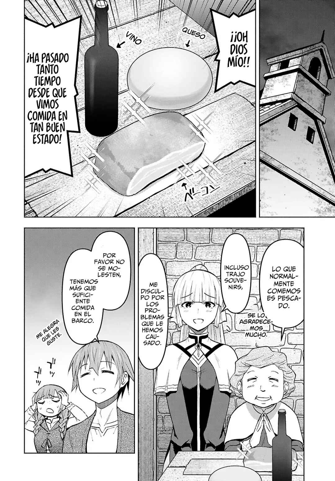 Chapter 55 - Page 8