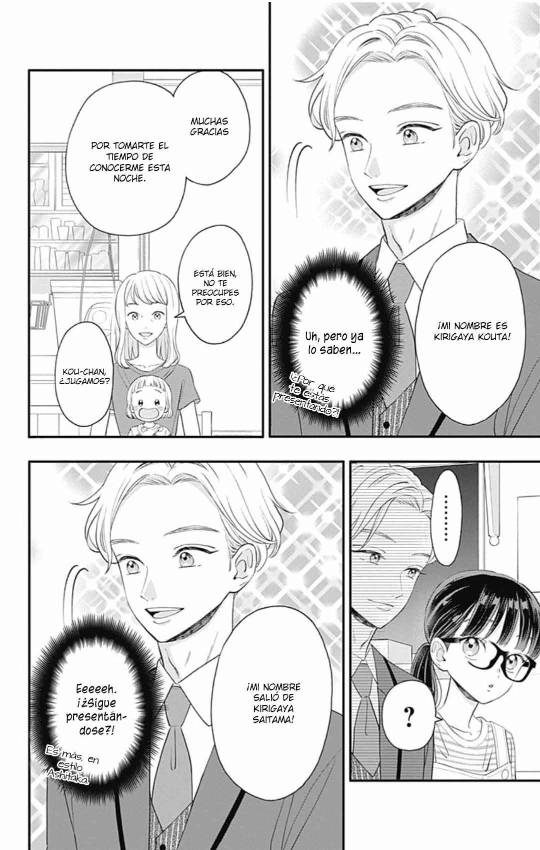 Chapter 19 - Page 6