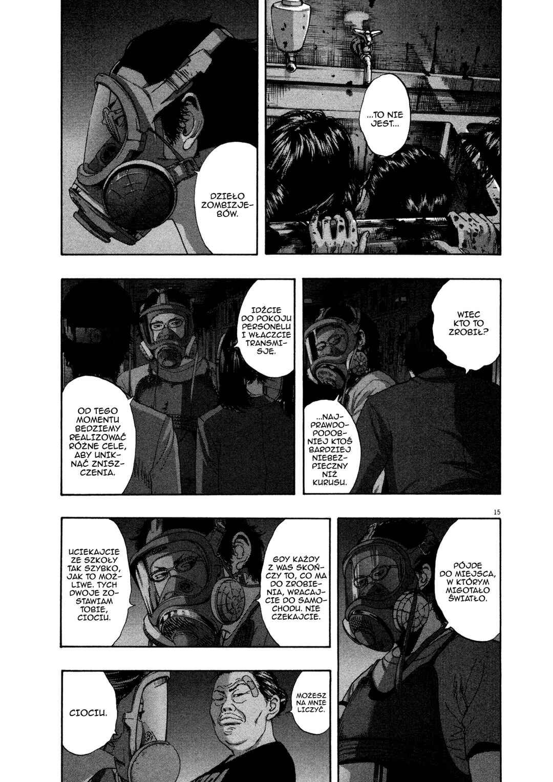 Chapter 142 - Page 16