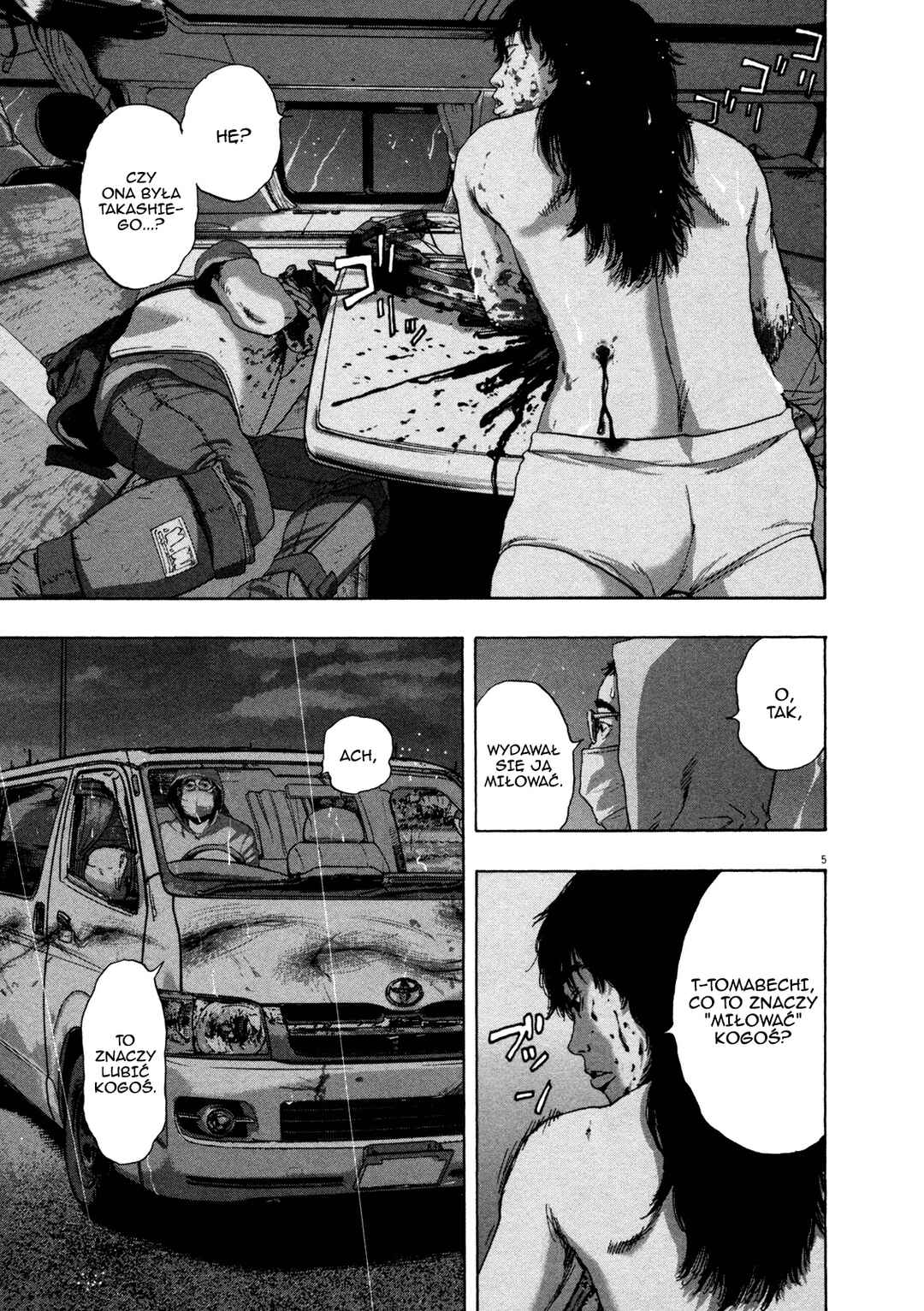 Chapter 142 - Page 6