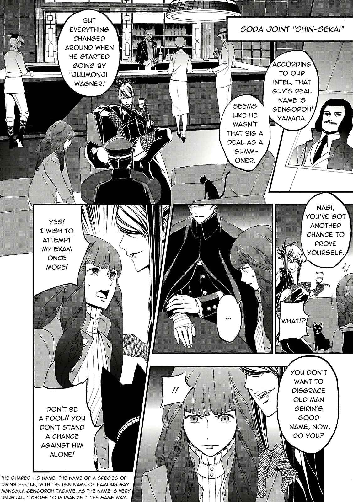 Chapter 4 - Page 4