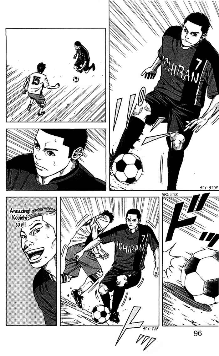 Chapter 47 - Page 11