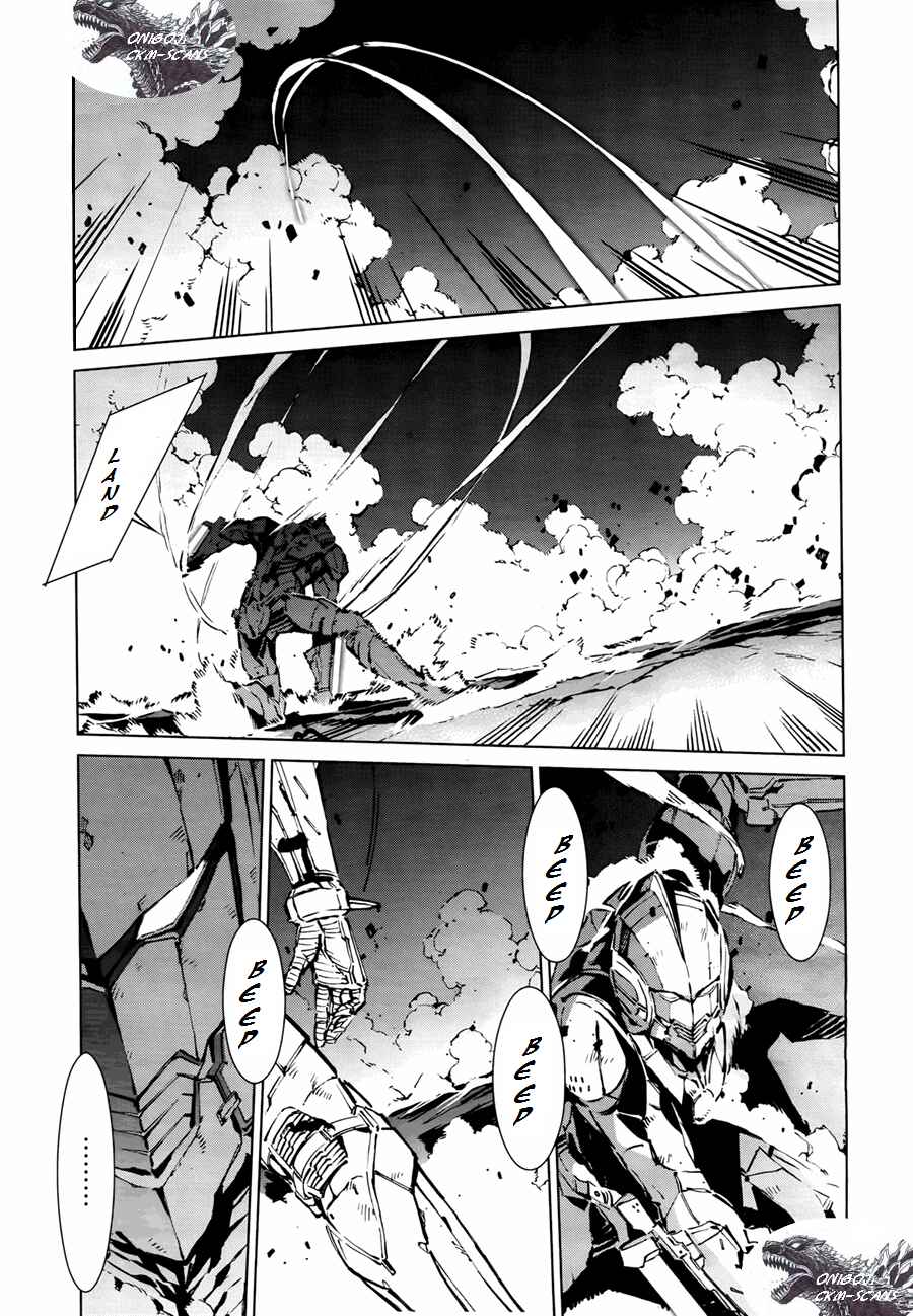 Chapter 5 - Page 14
