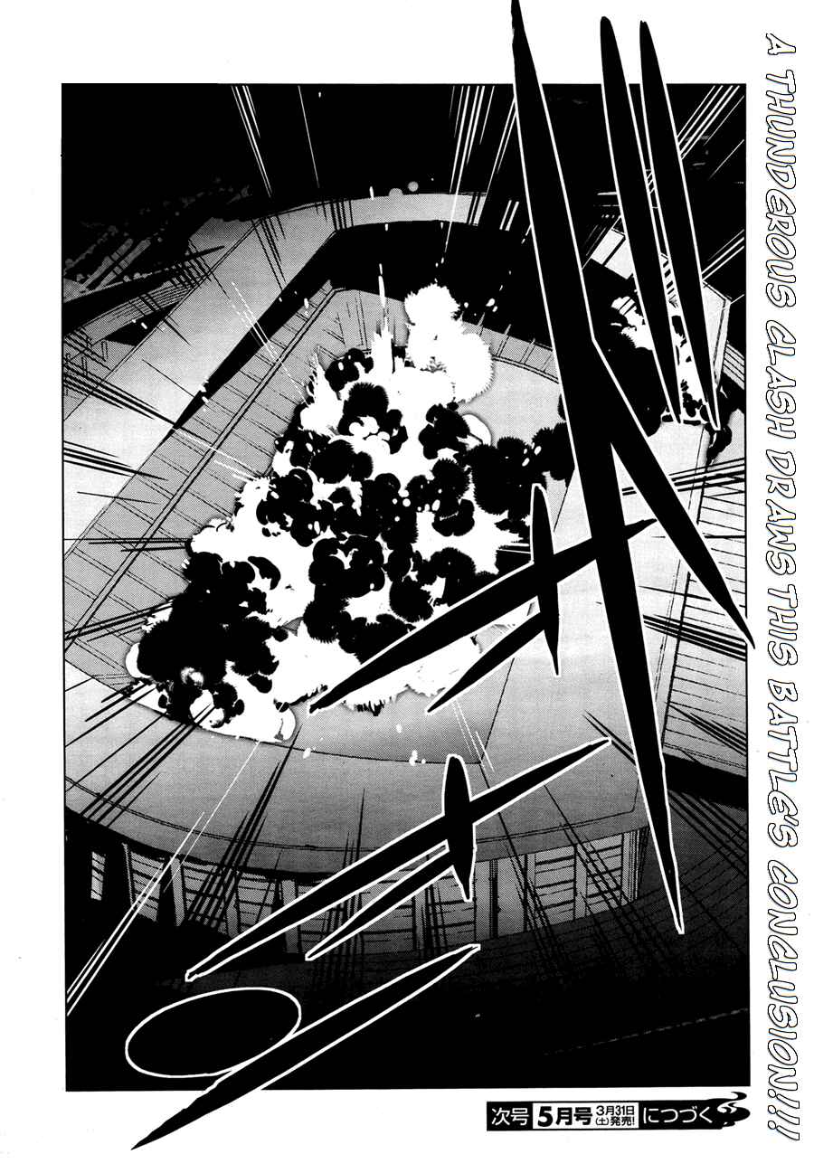 Chapter 5 - Page 22