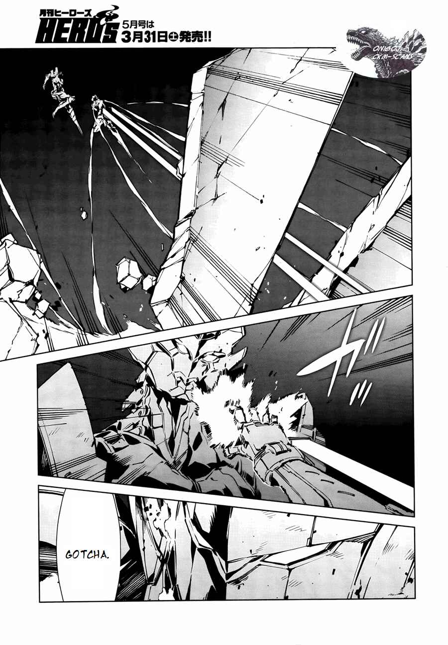 Chapter 5 - Page 8
