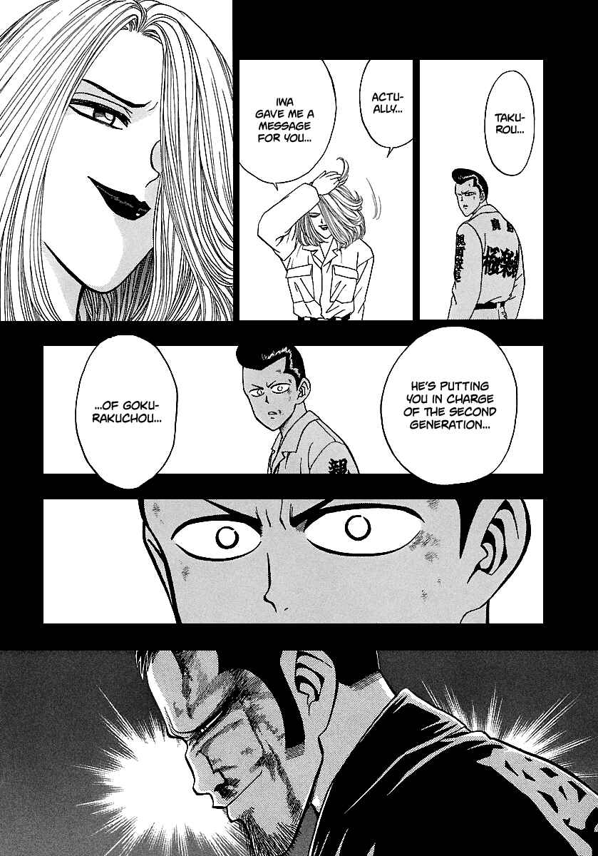 Chapter 165 - Page 18