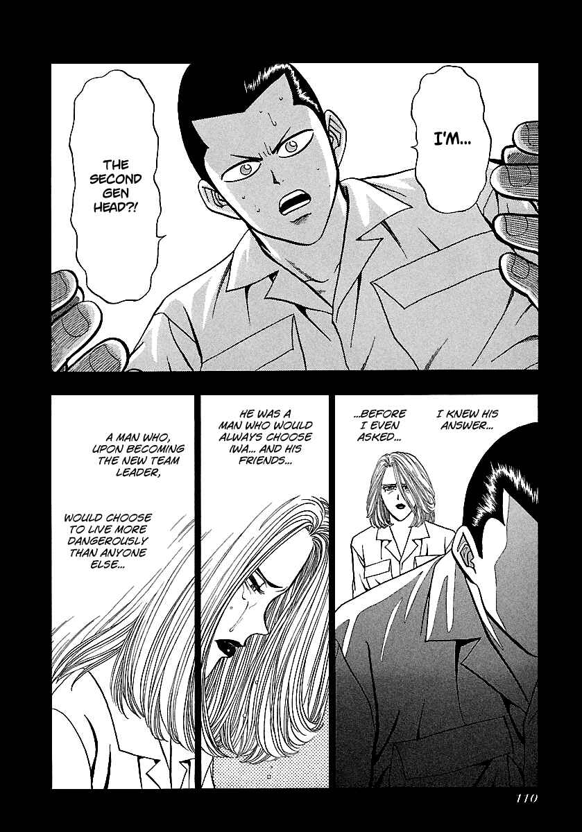 Chapter 165 - Page 21