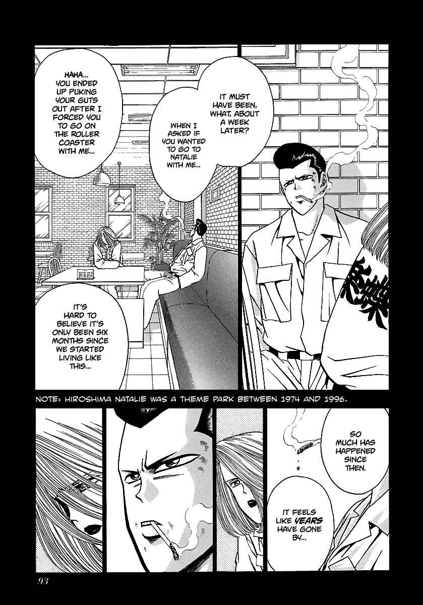 Chapter 165 - Page 4