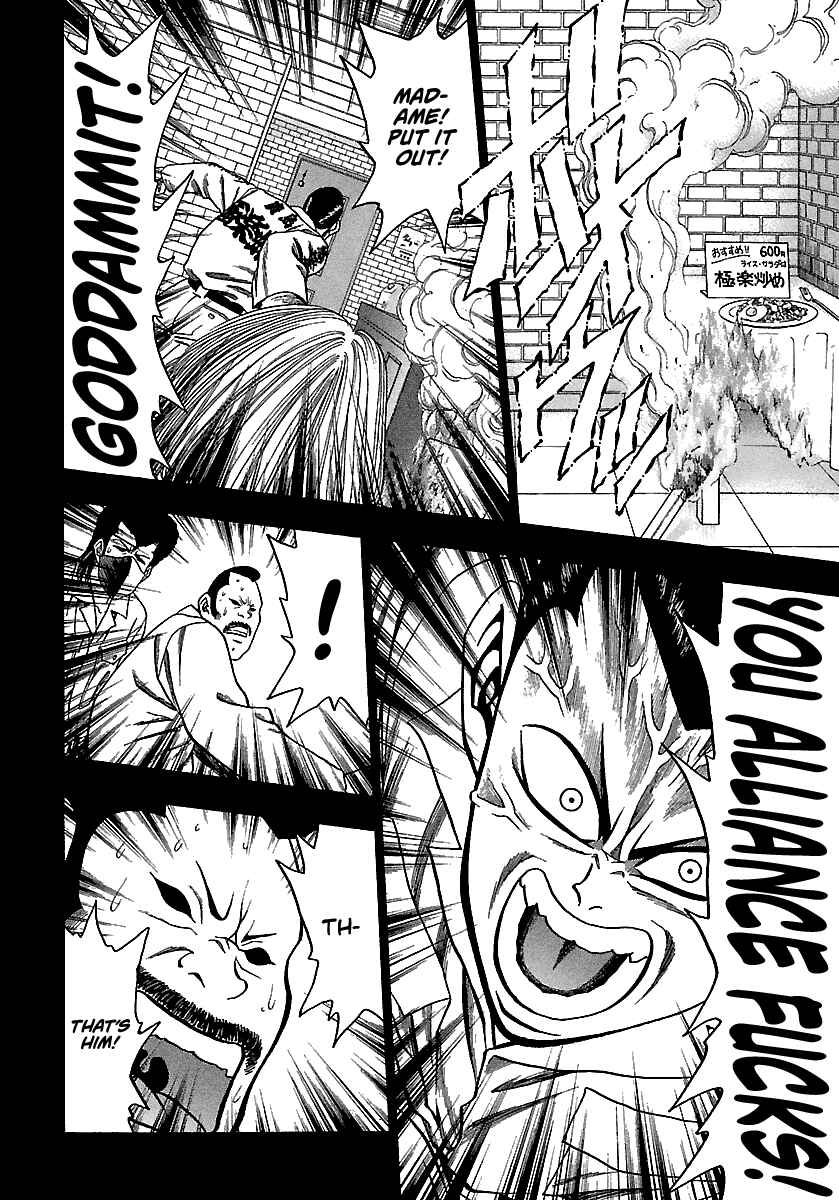 Chapter 165 - Page 7