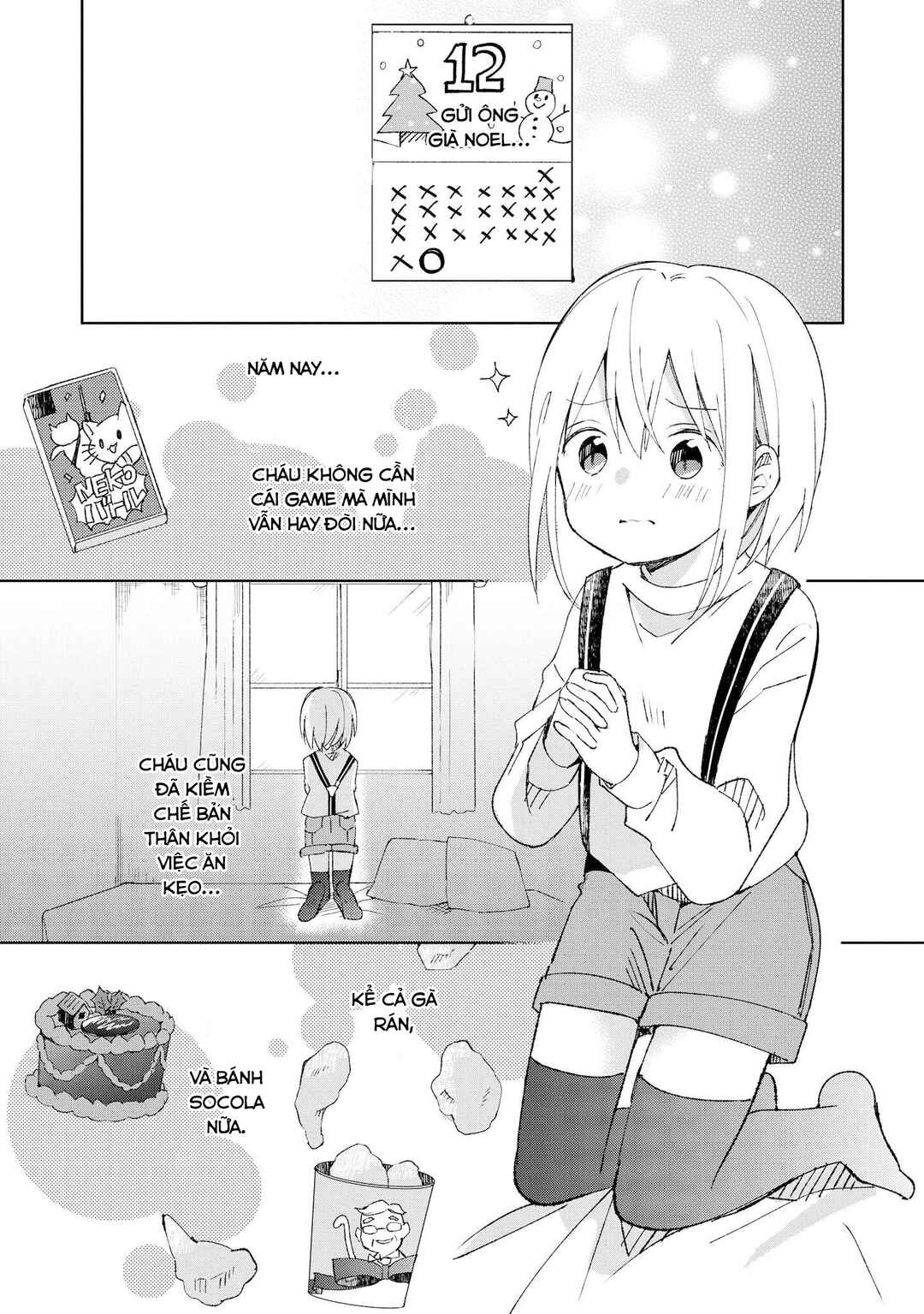 Chapter 29 - Page 1