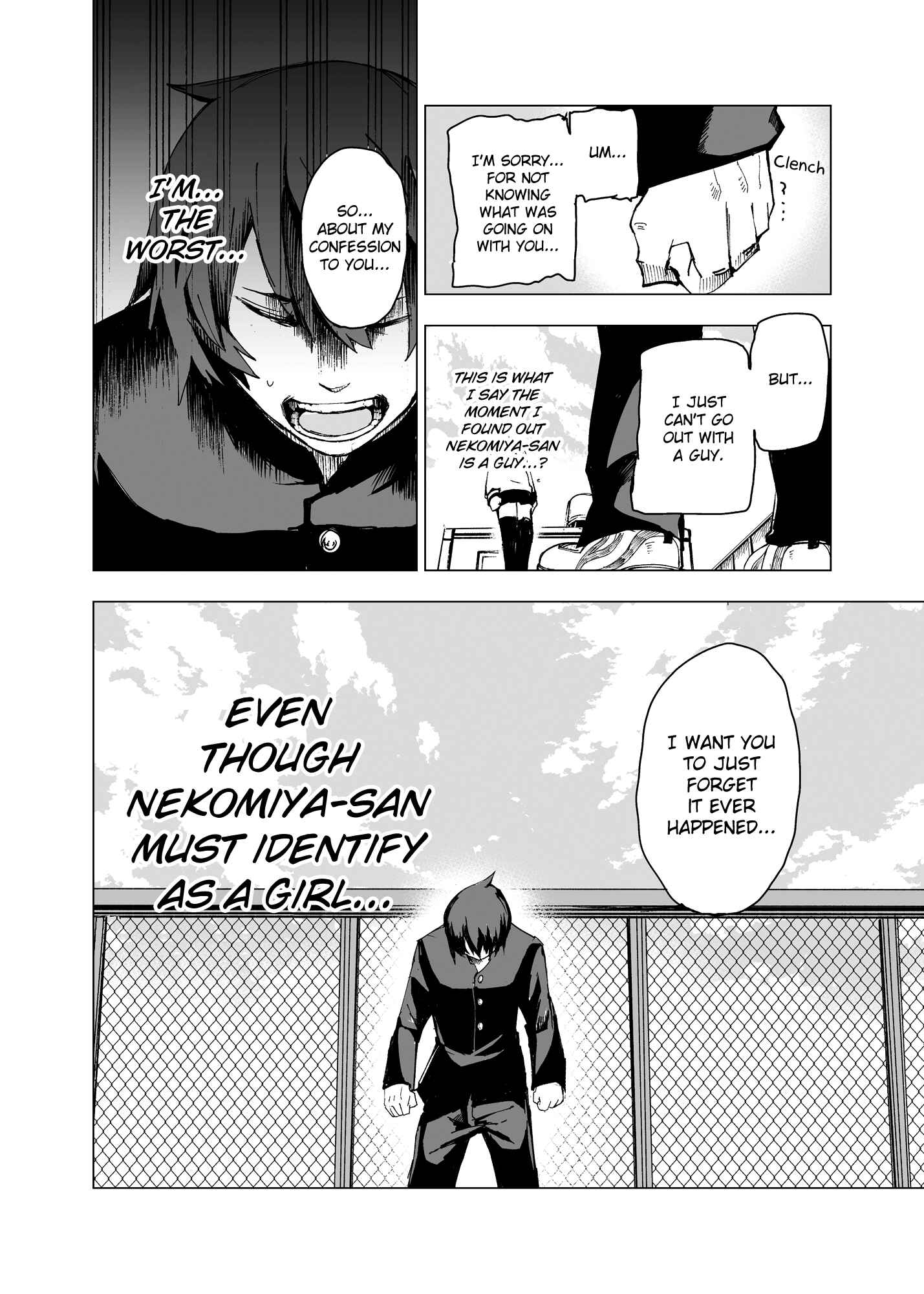 Chapter Oneshot - Page 11