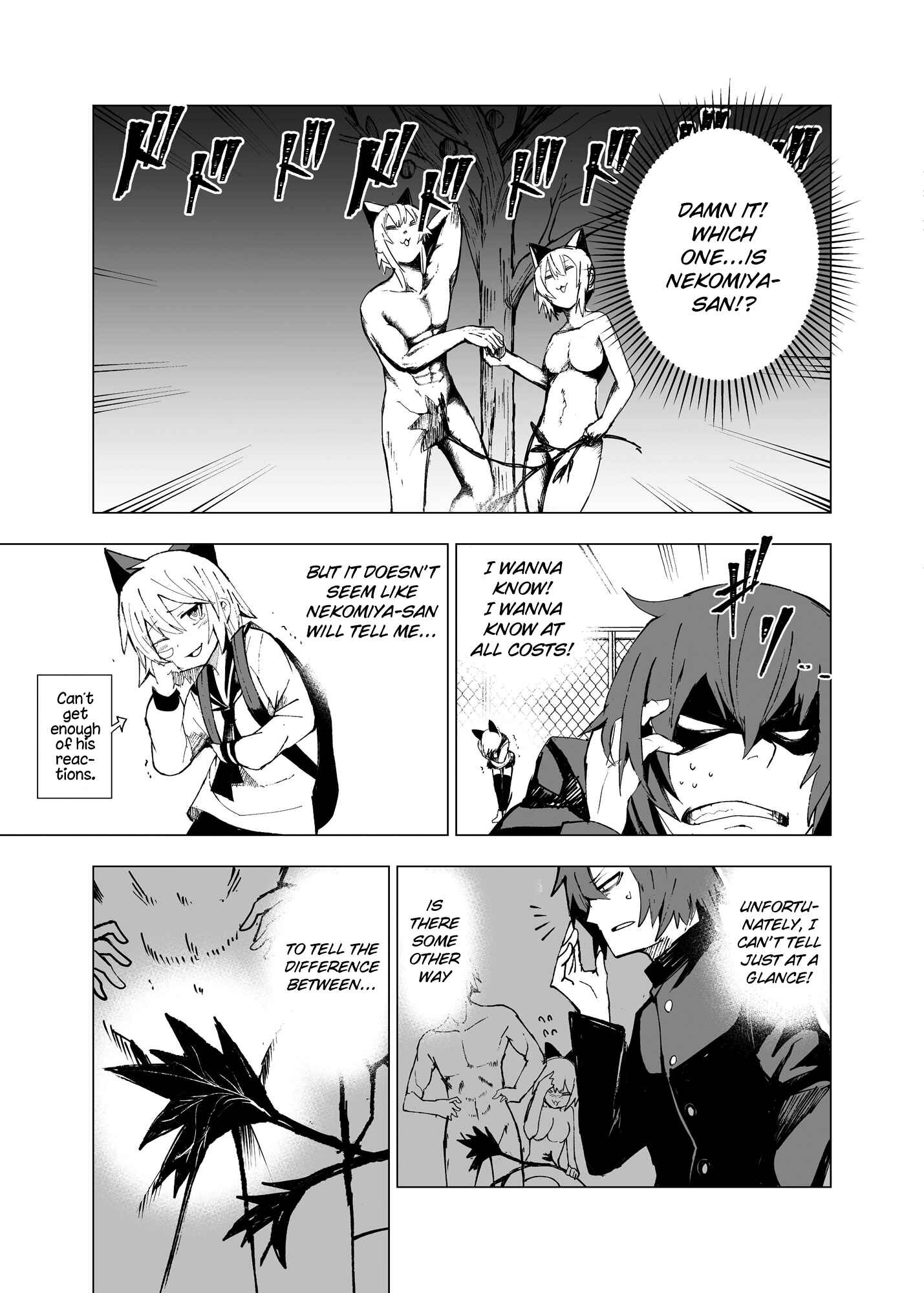 Chapter Oneshot - Page 14
