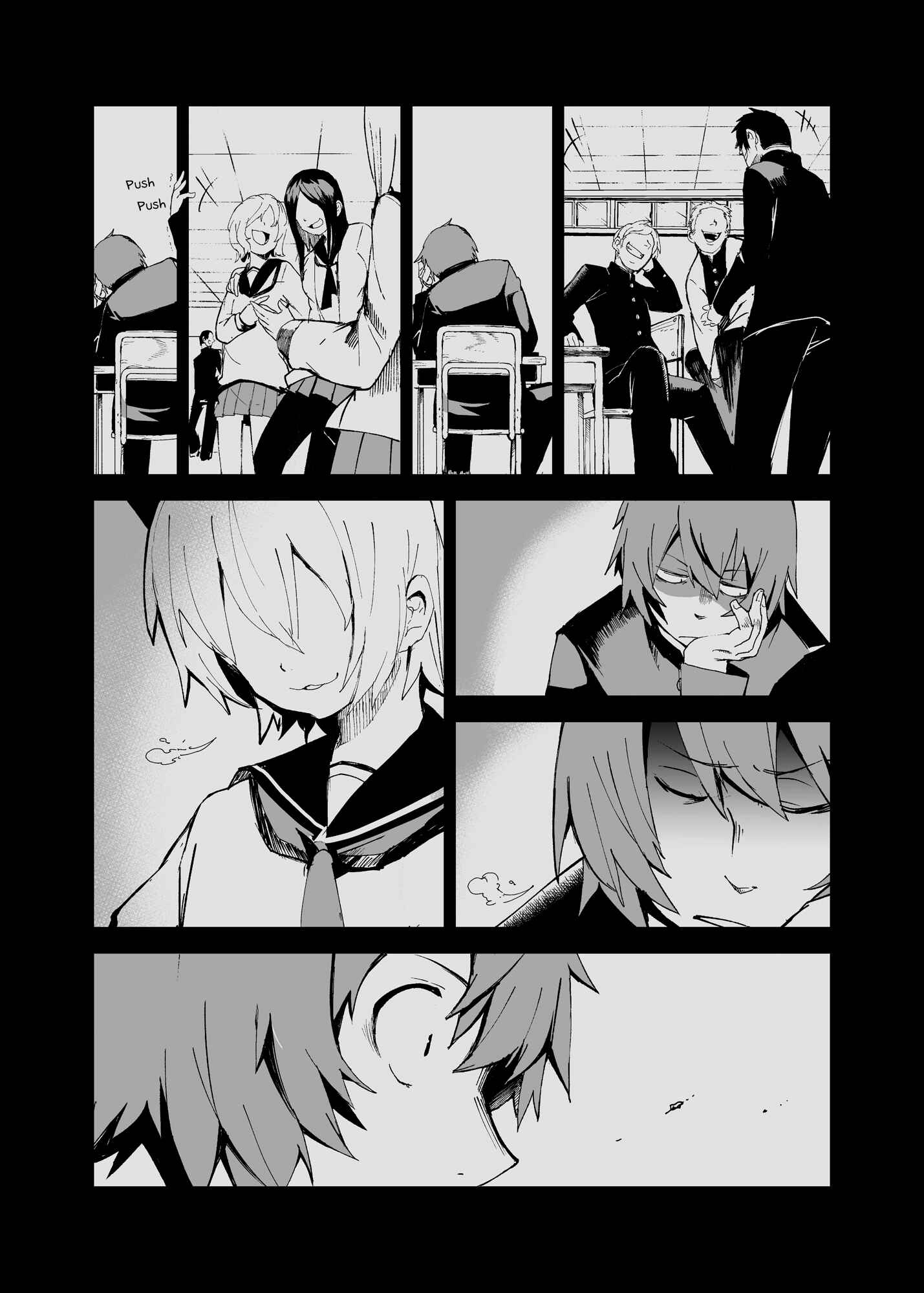 Chapter Oneshot - Page 22