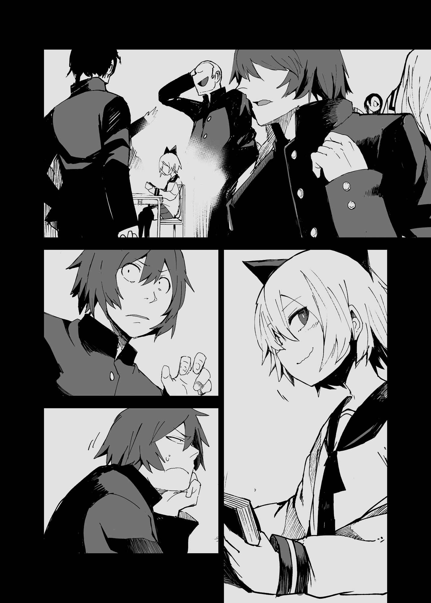 Chapter Oneshot - Page 23