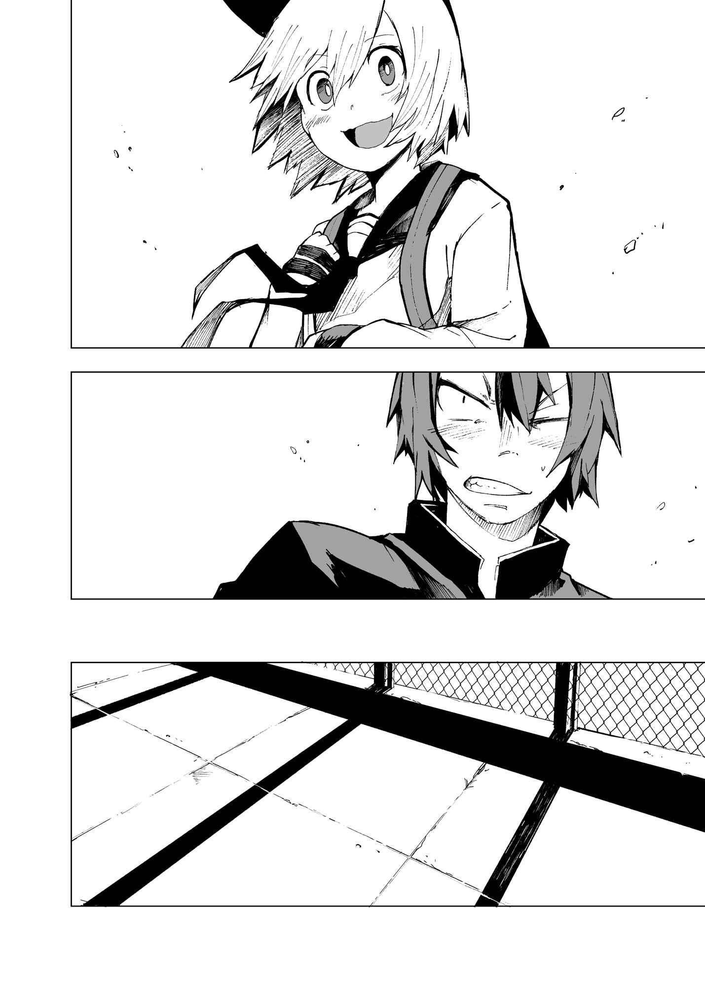 Chapter Oneshot - Page 28