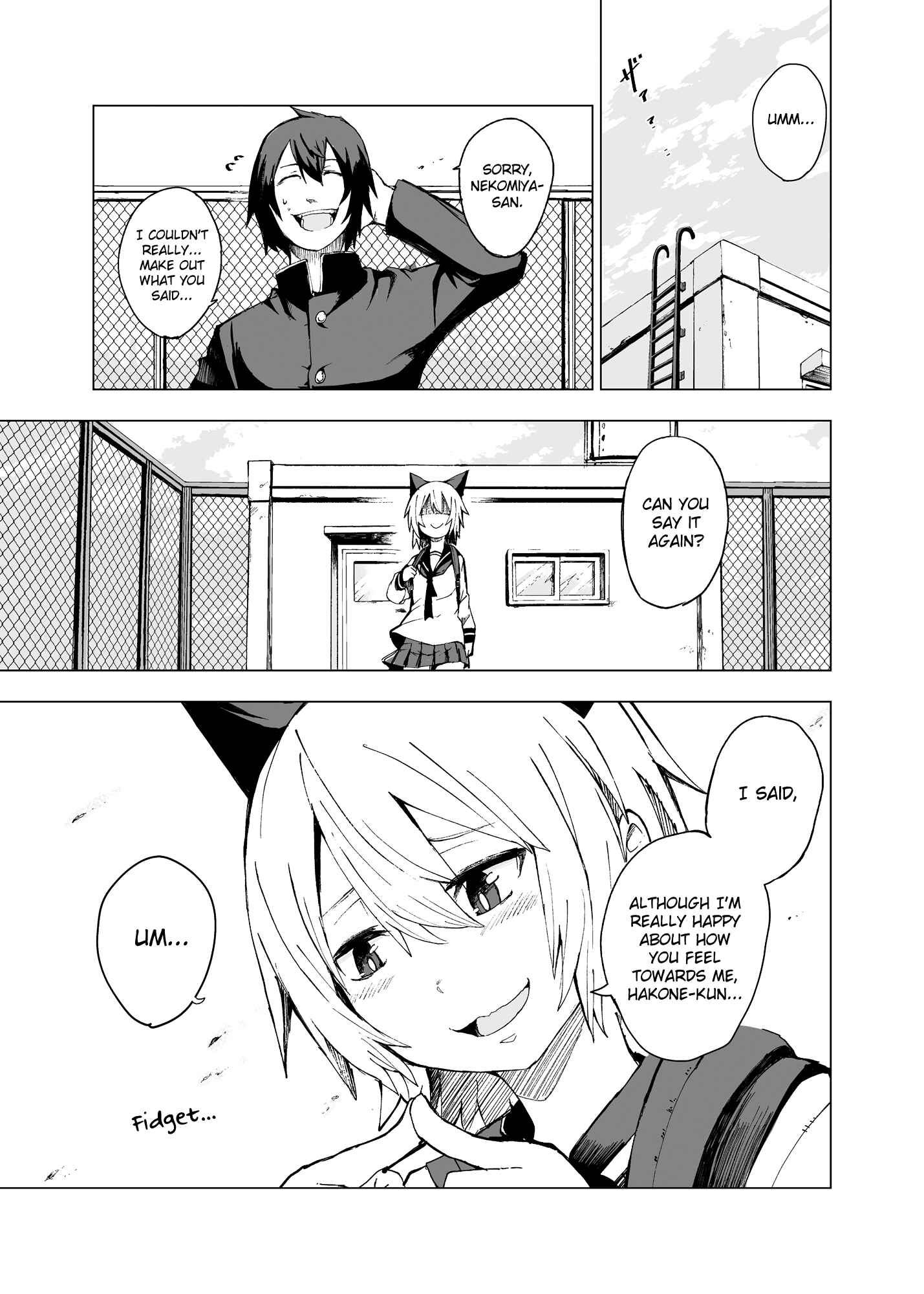 Chapter Oneshot - Page 3