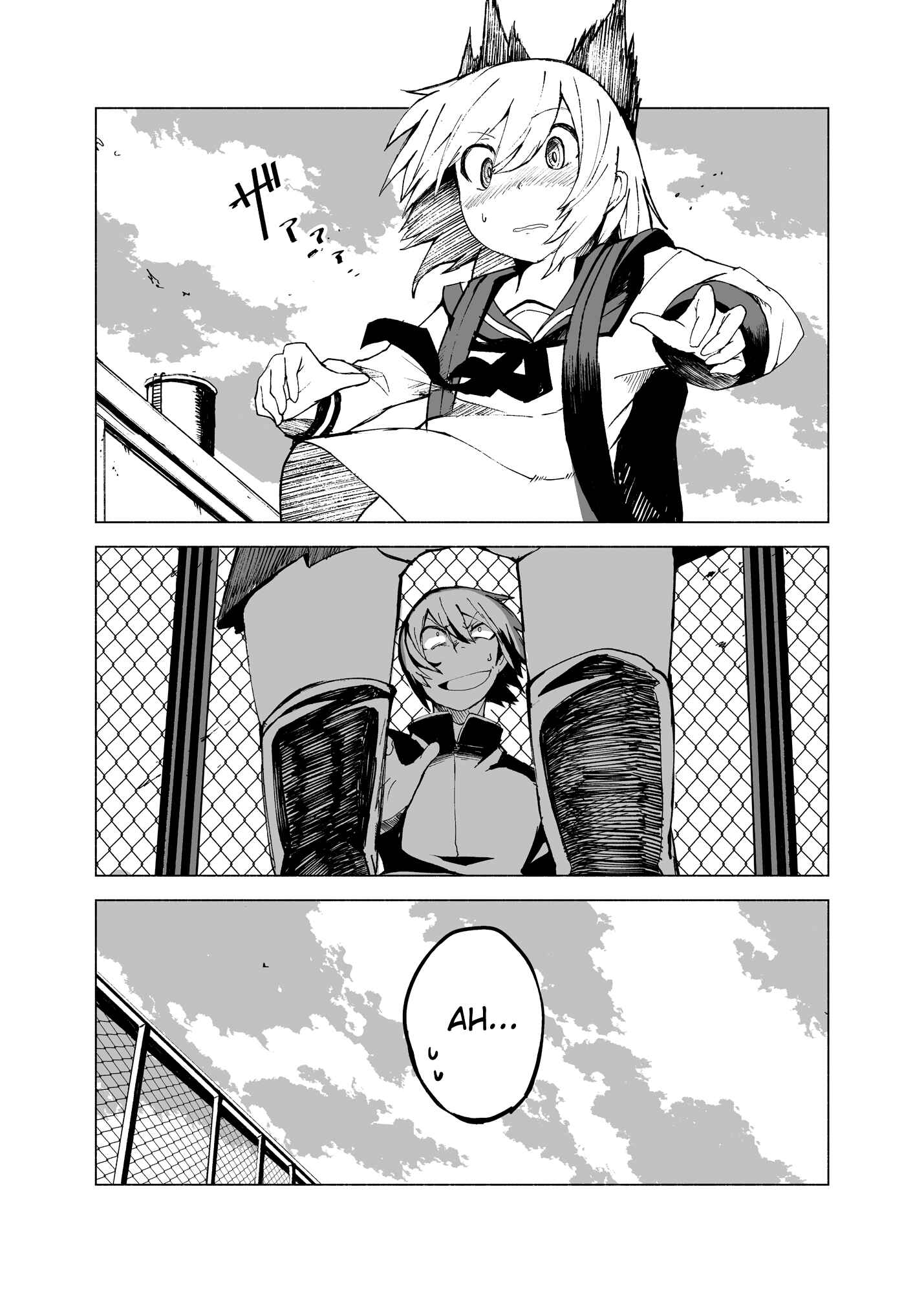 Chapter Oneshot - Page 32