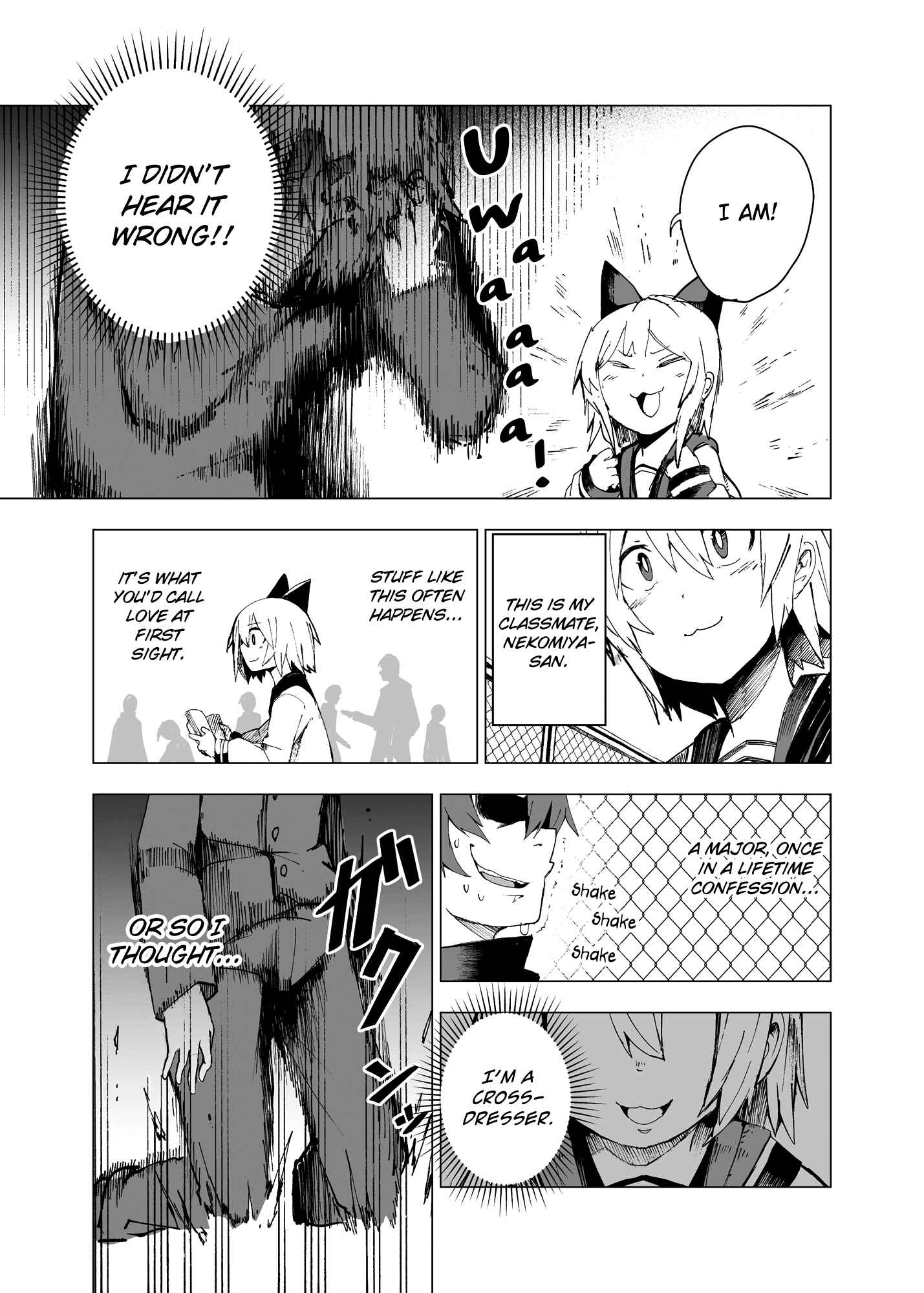 Chapter Oneshot - Page 6