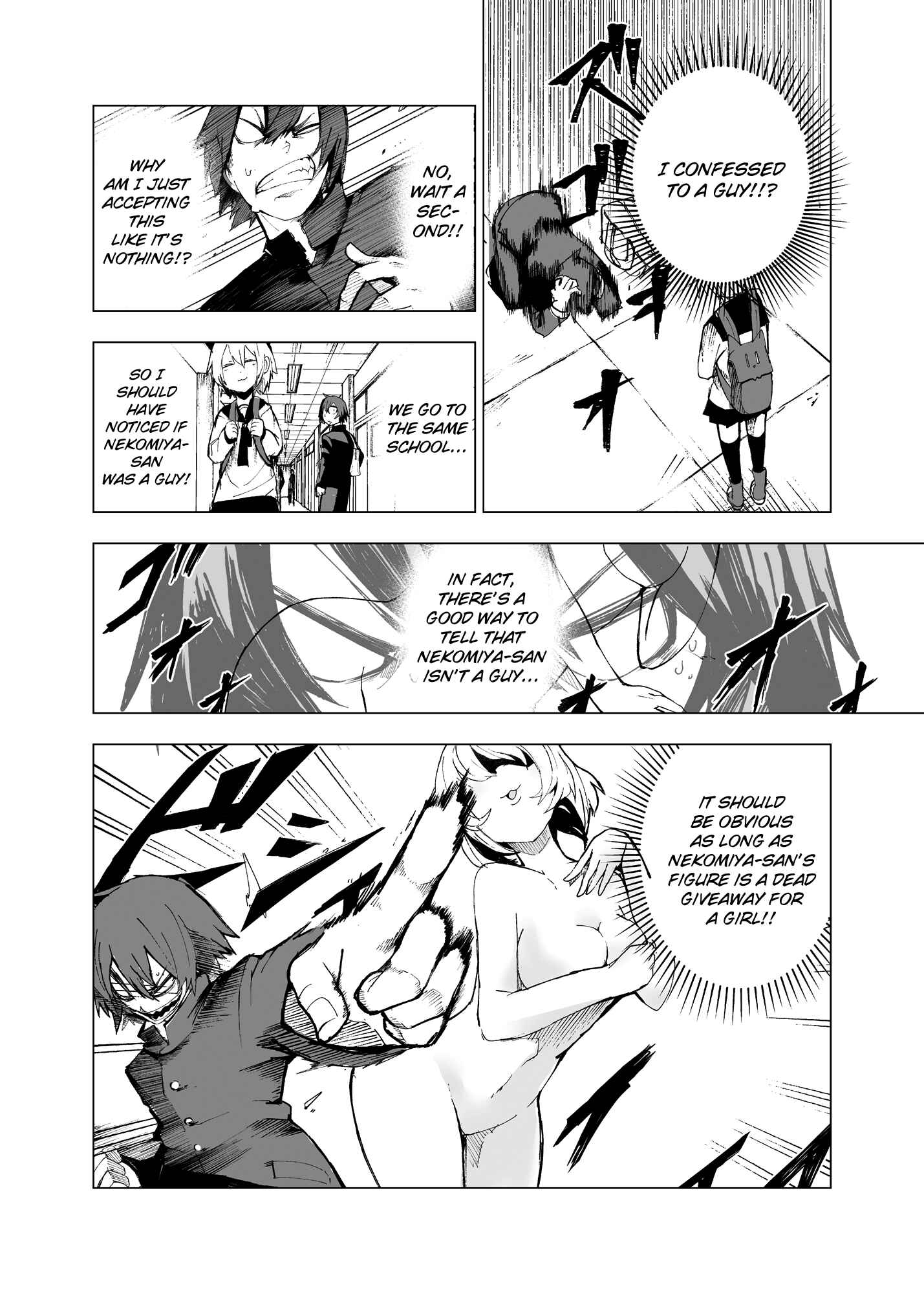 Chapter Oneshot - Page 7