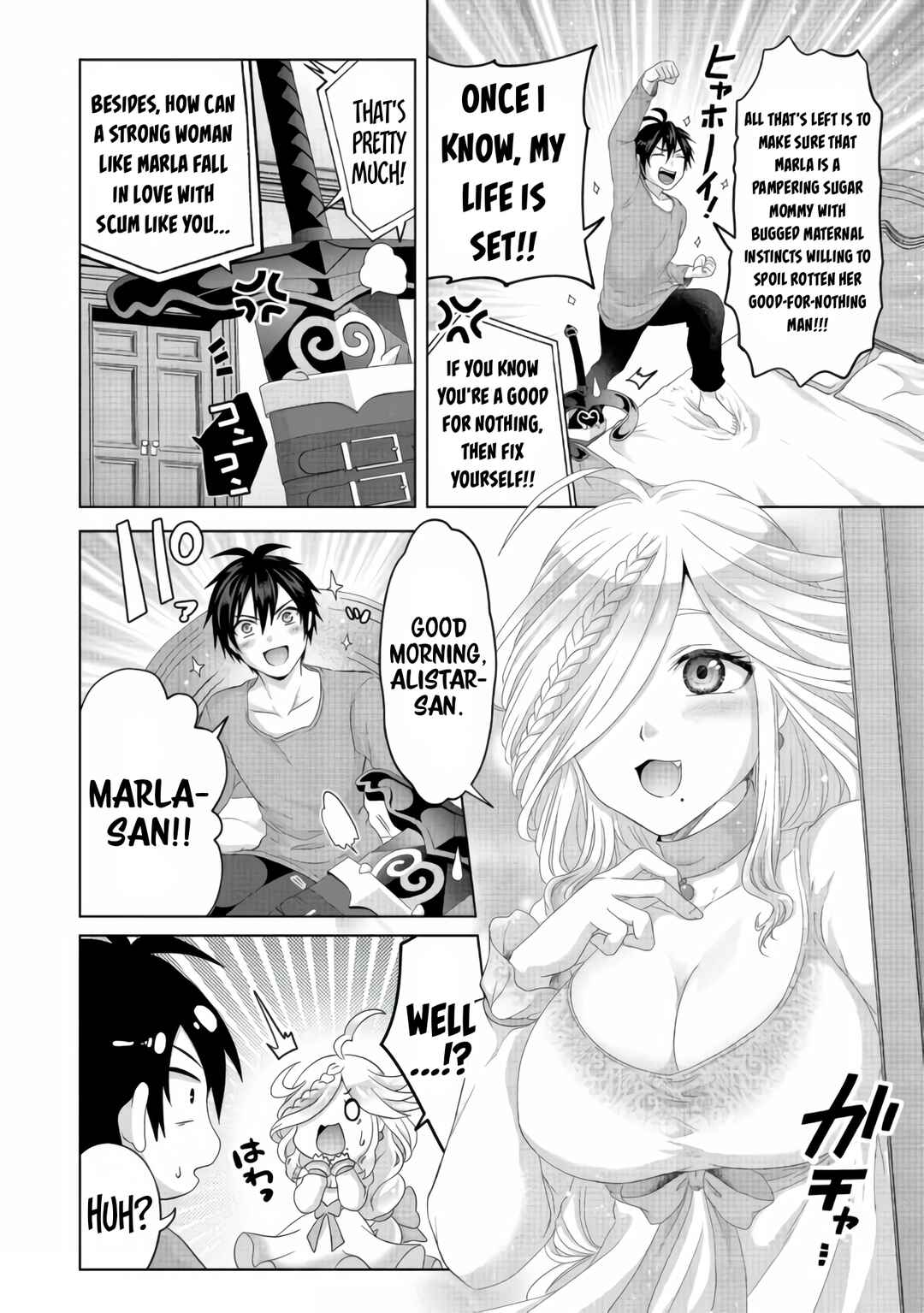 Chapter 25 - Page 5