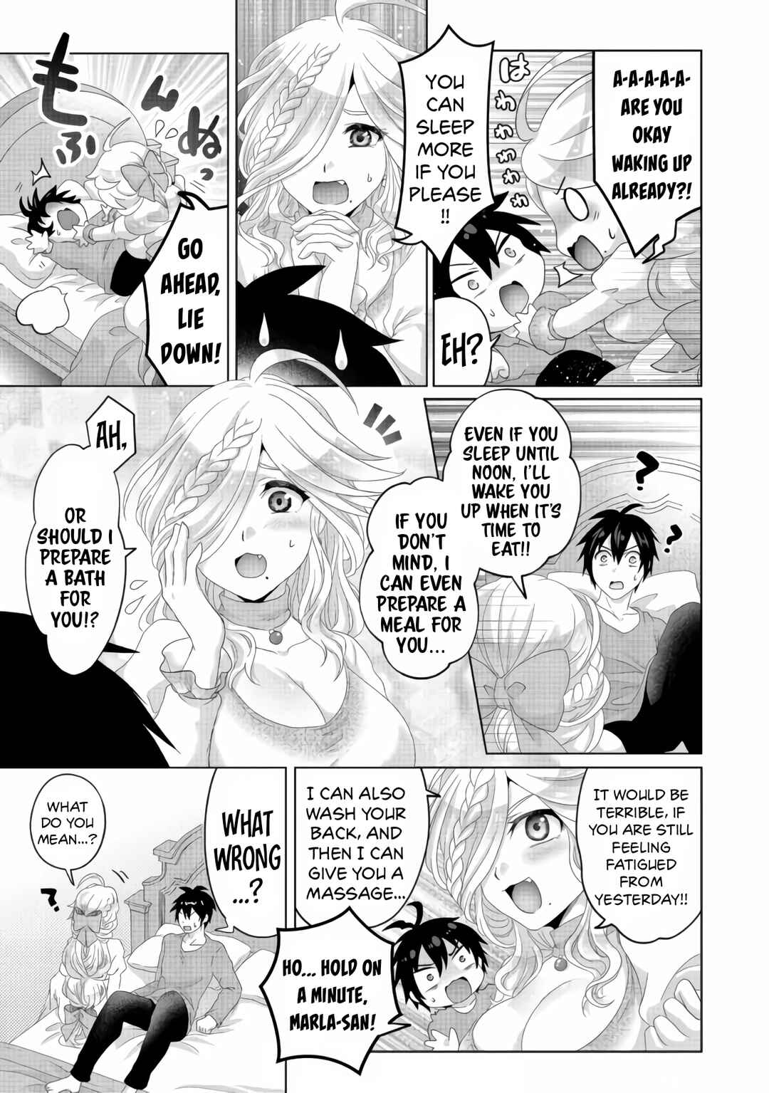 Chapter 25 - Page 6