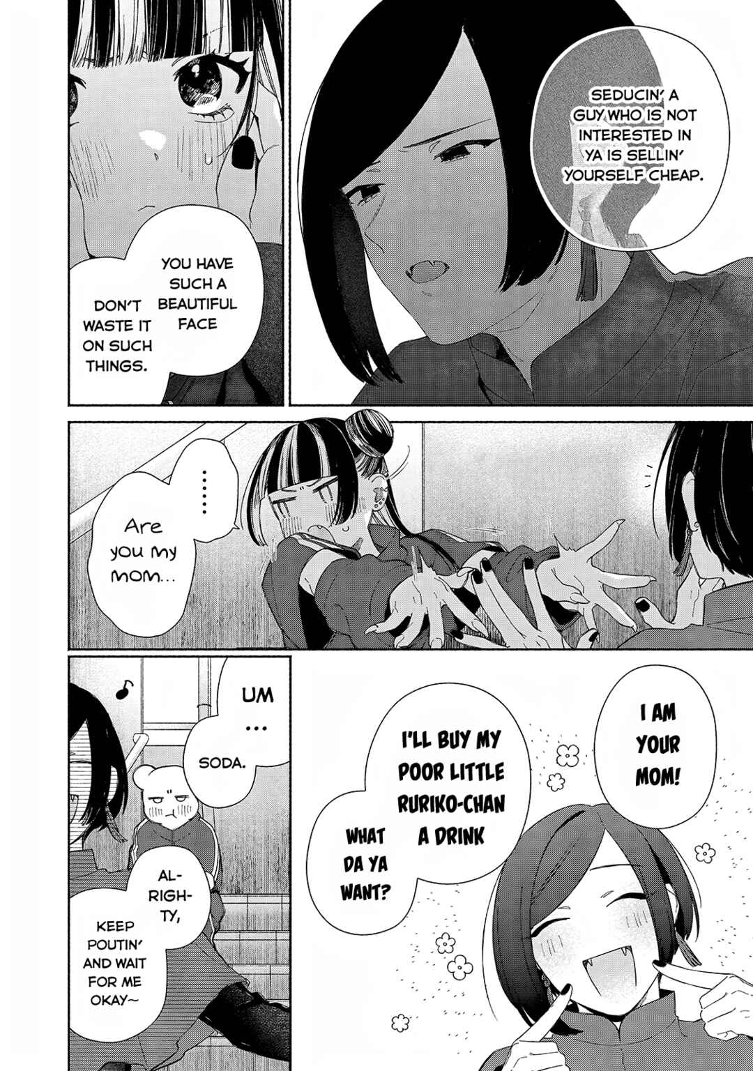 Chapter 12 - Page 29