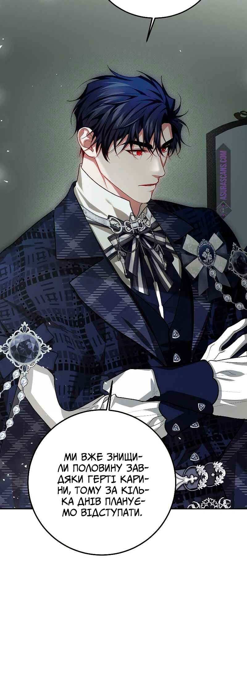 Chapter 65 - Page 30
