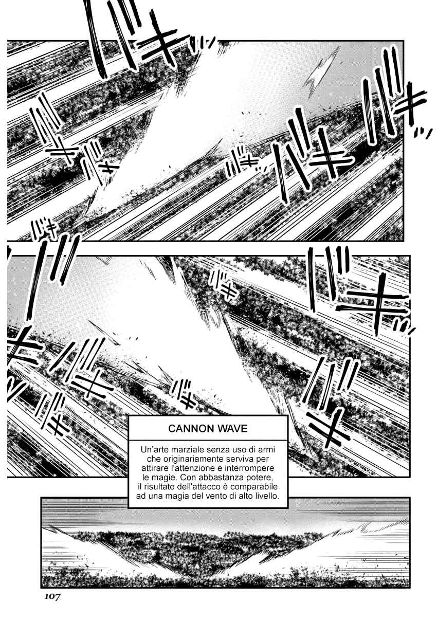 Chapter 31 - Page 25