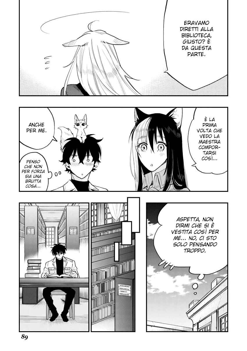Chapter 31 - Page 7