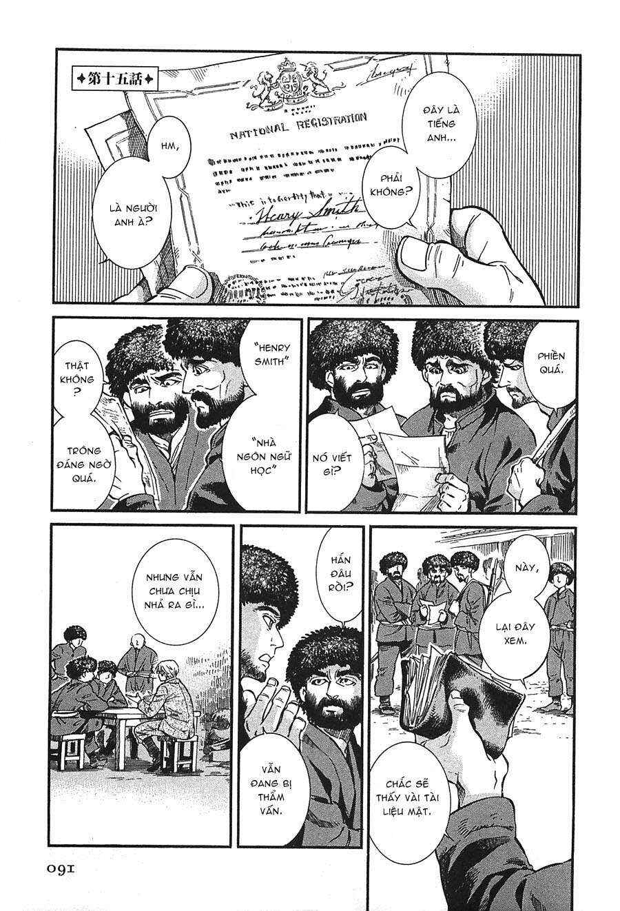 Chapter 15 - Page 2