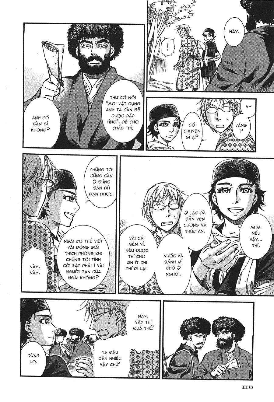 Chapter 15 - Page 21