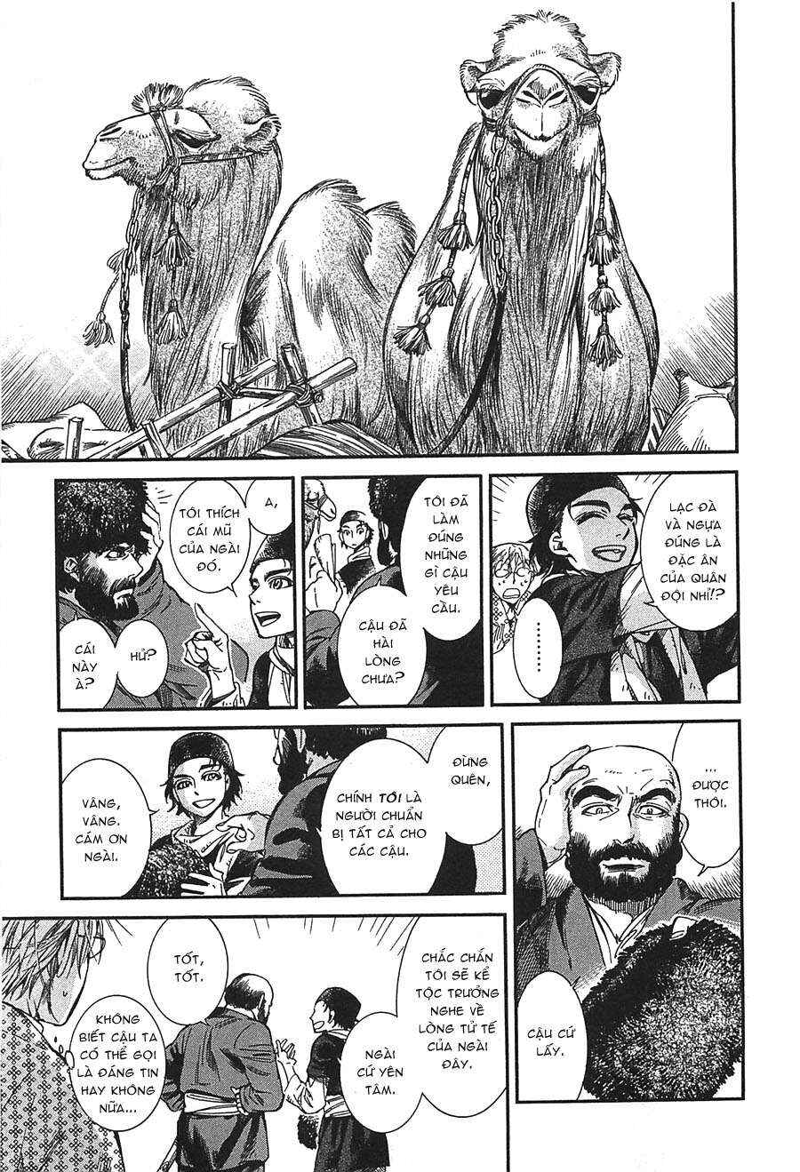 Chapter 15 - Page 22